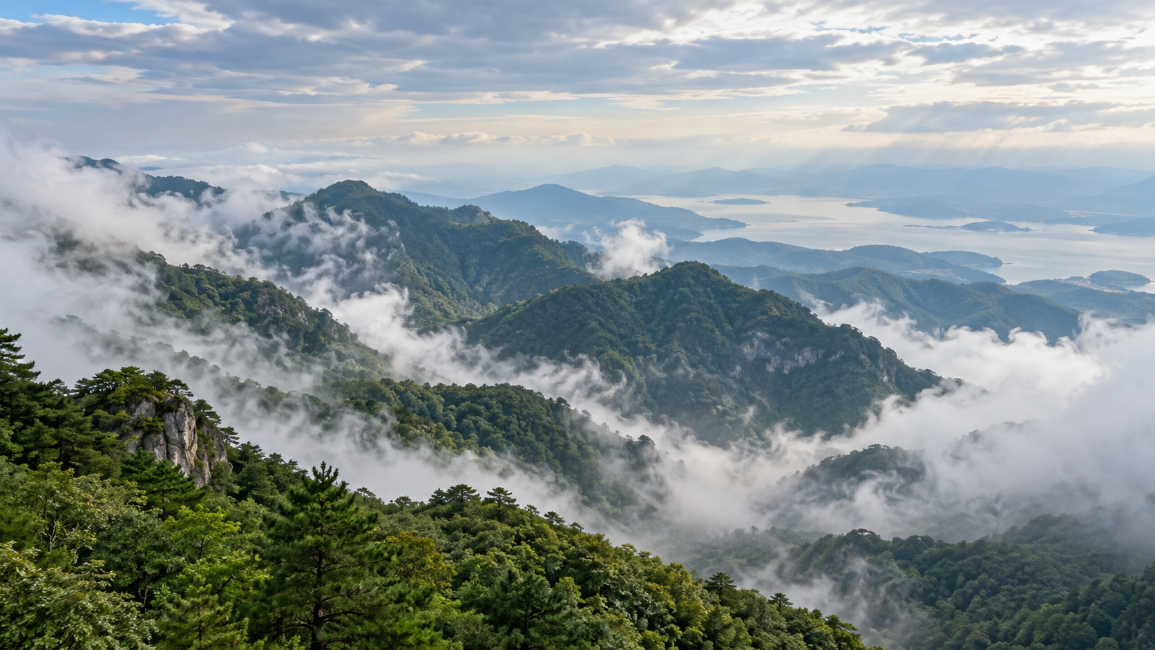 庐山